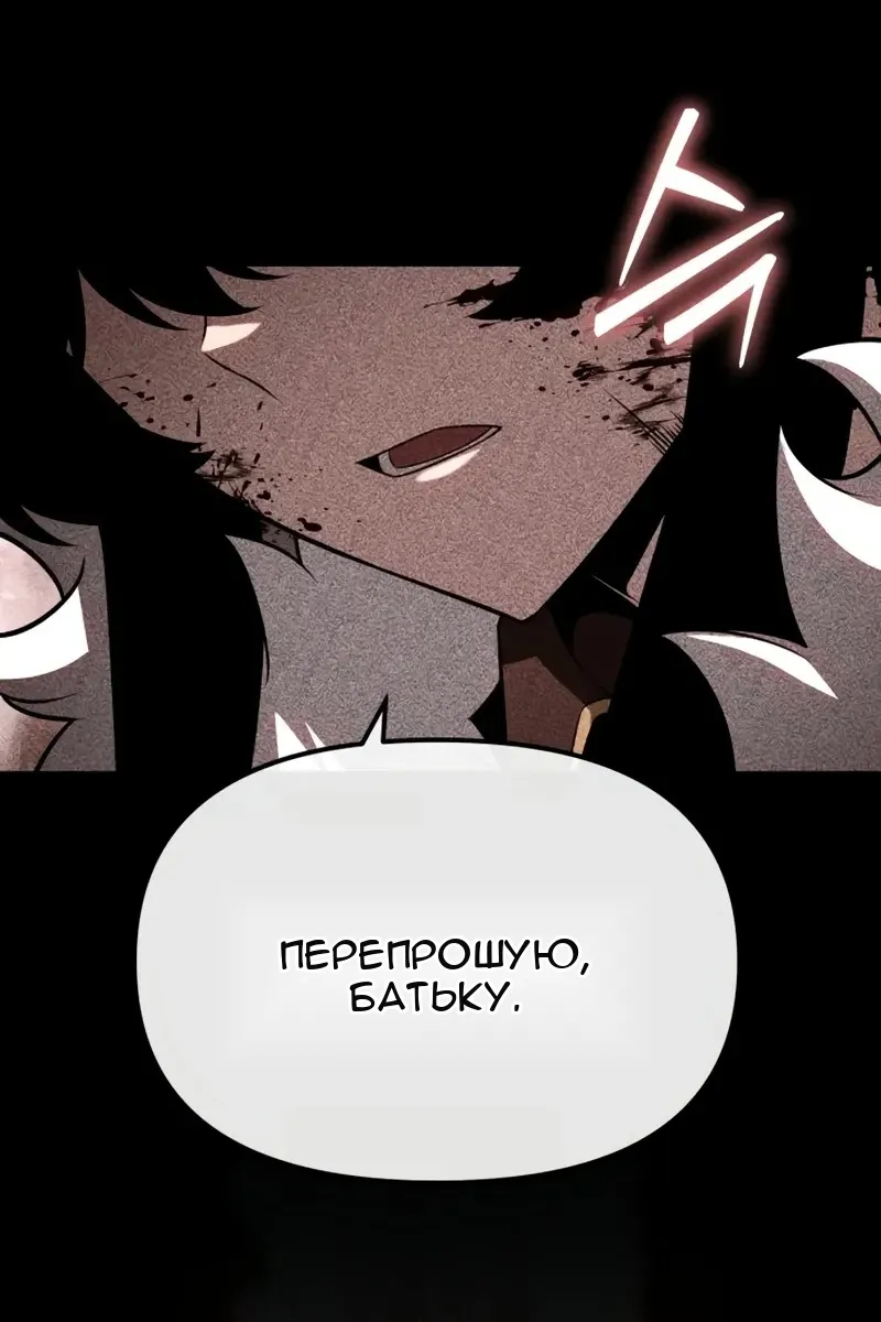 Сторінка 21