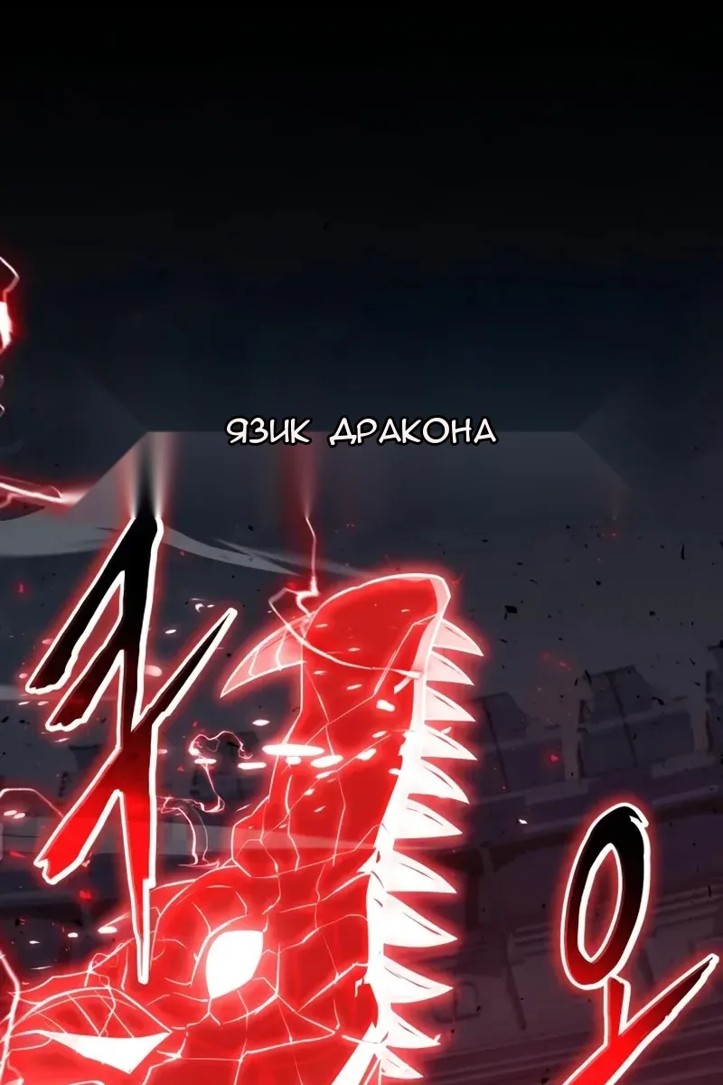 Сторінка 68