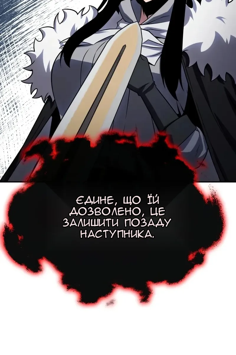 Сторінка 114