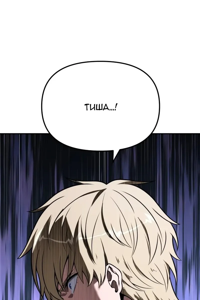 Сторінка 115