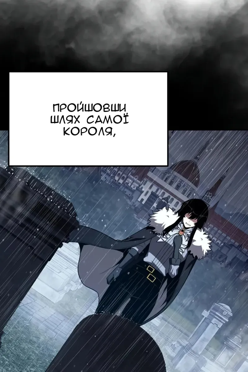 Сторінка 130