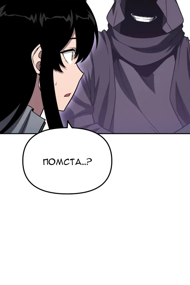 Сторінка 153