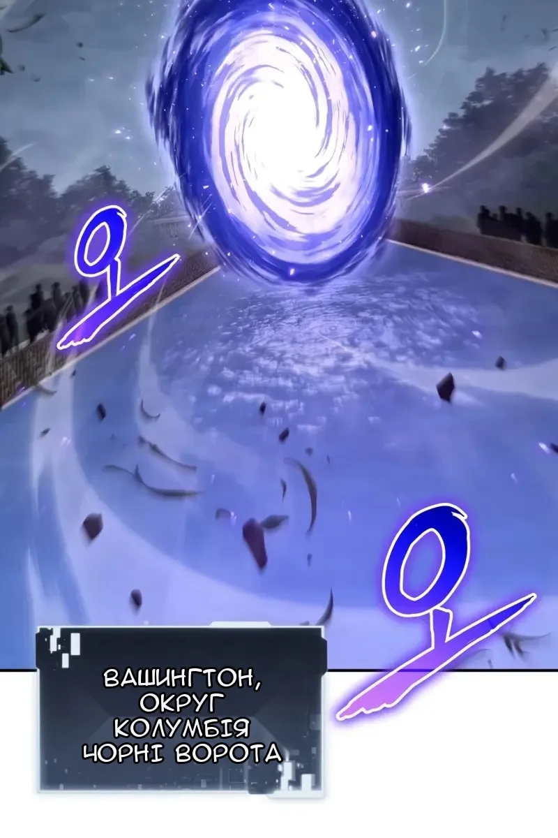Сторінка 3