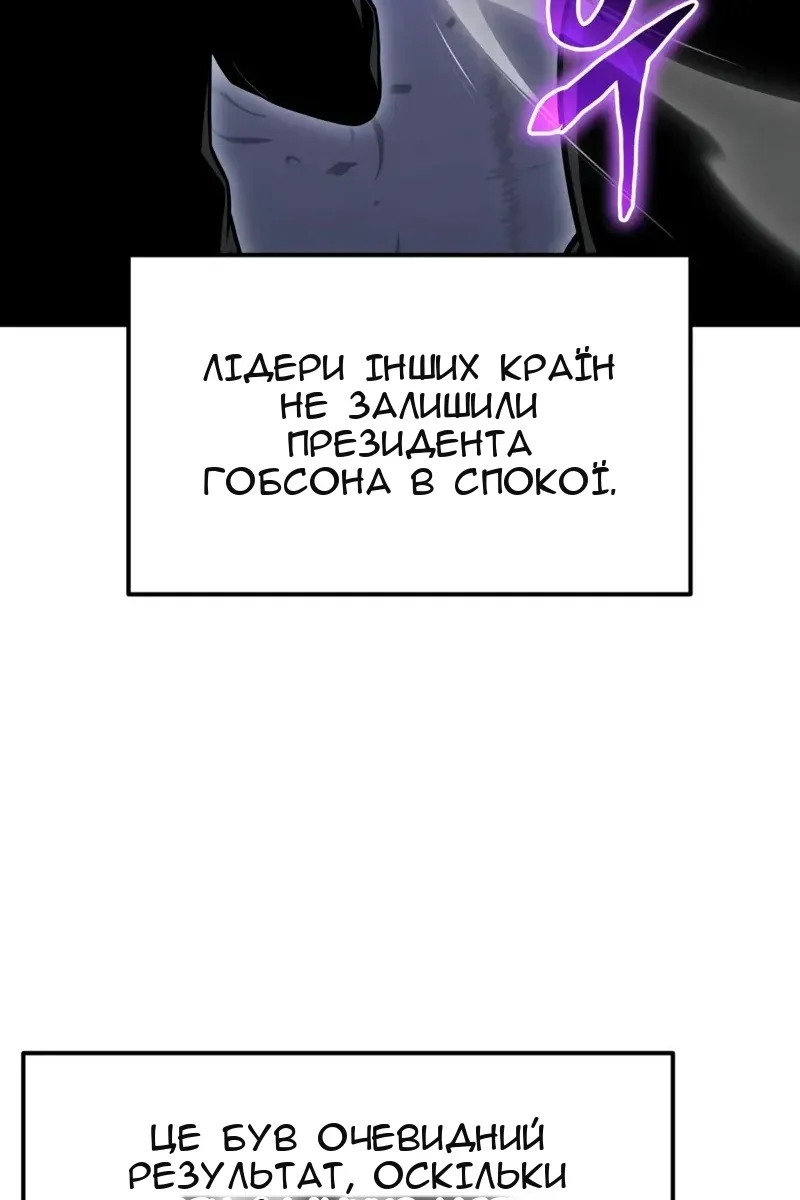 Сторінка 13
