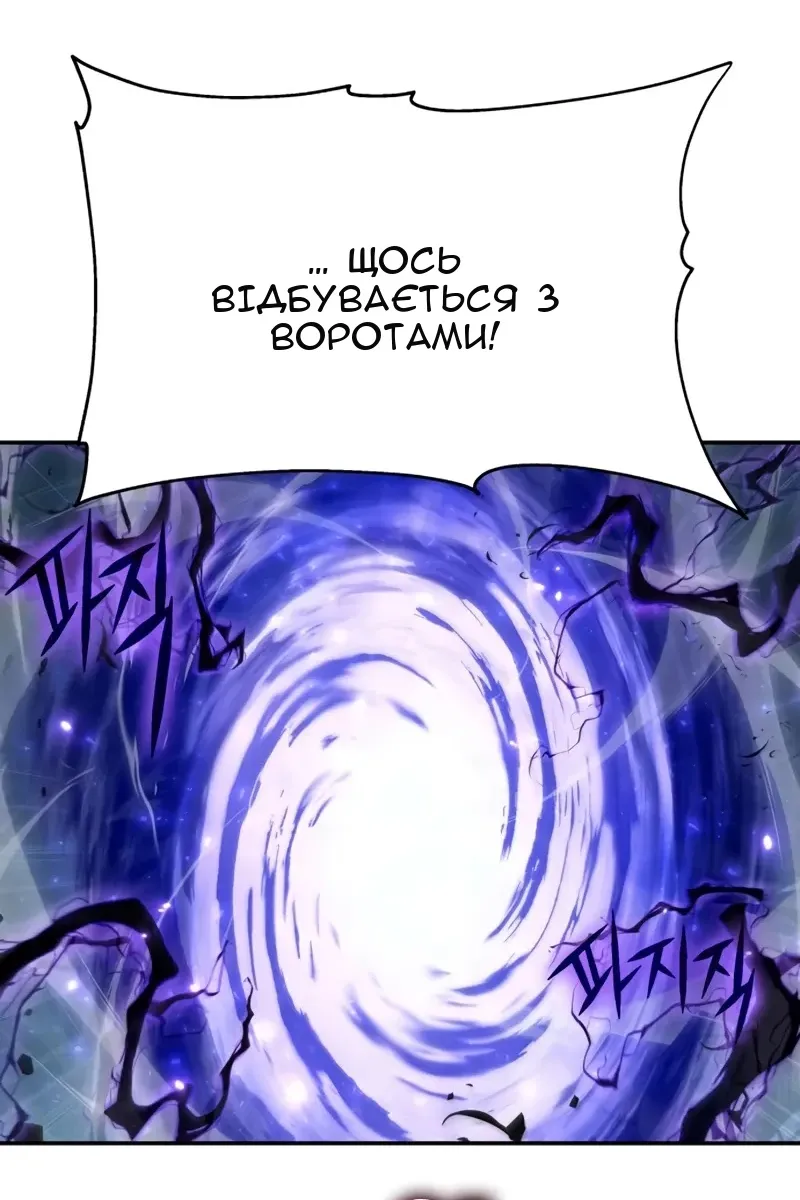 Сторінка 21