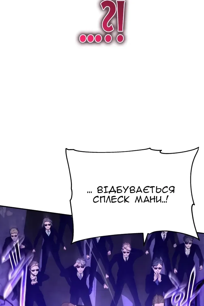 Сторінка 22