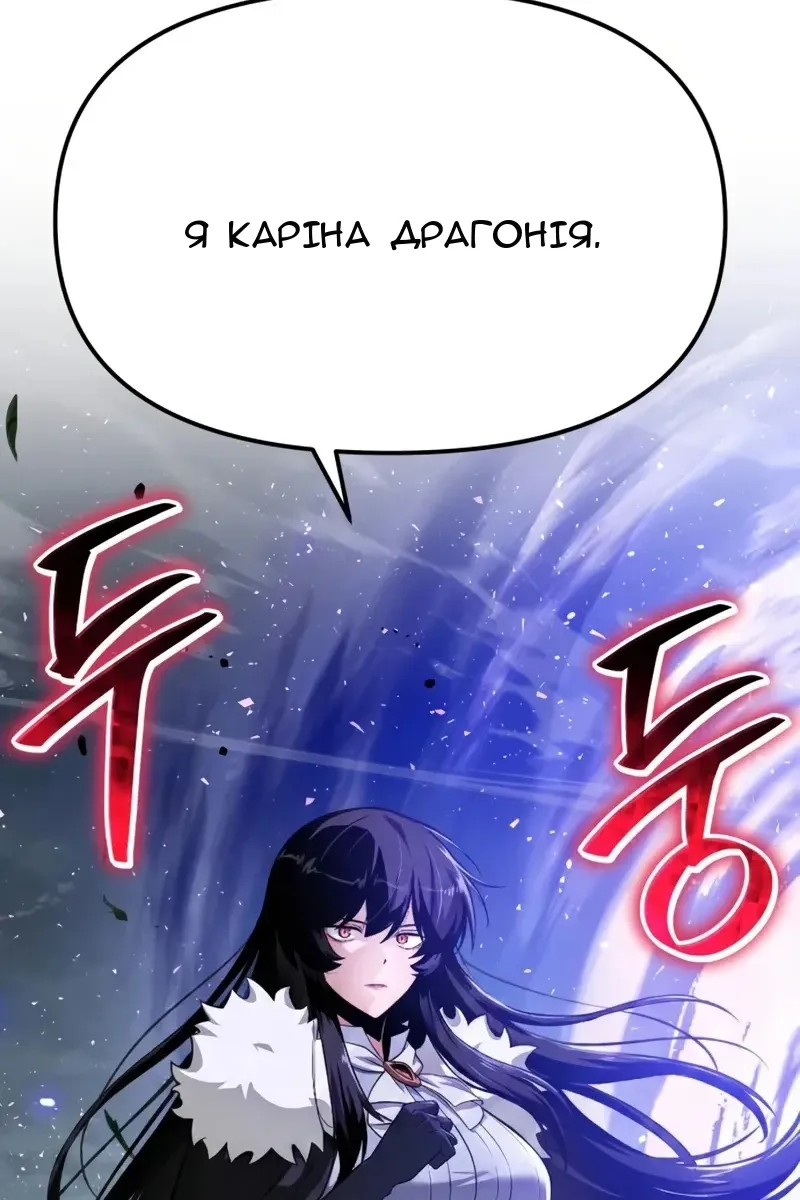Сторінка 41