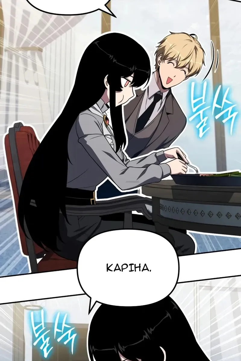 Сторінка 13