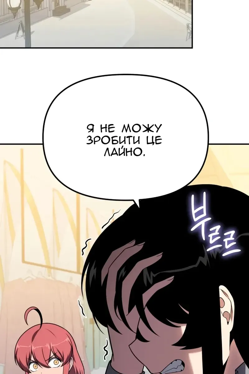 Сторінка 17