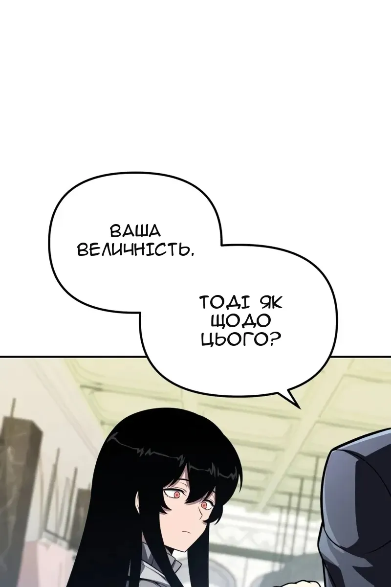 Сторінка 25