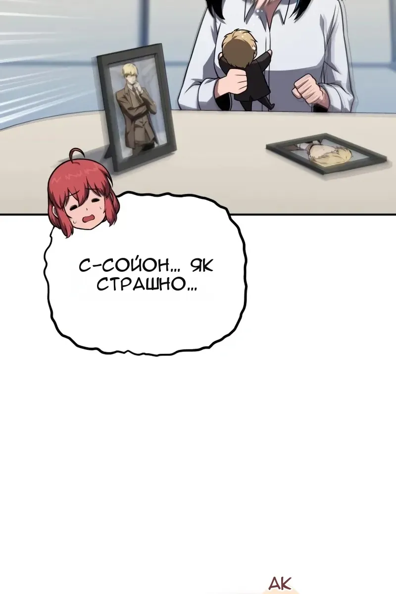 Сторінка 39