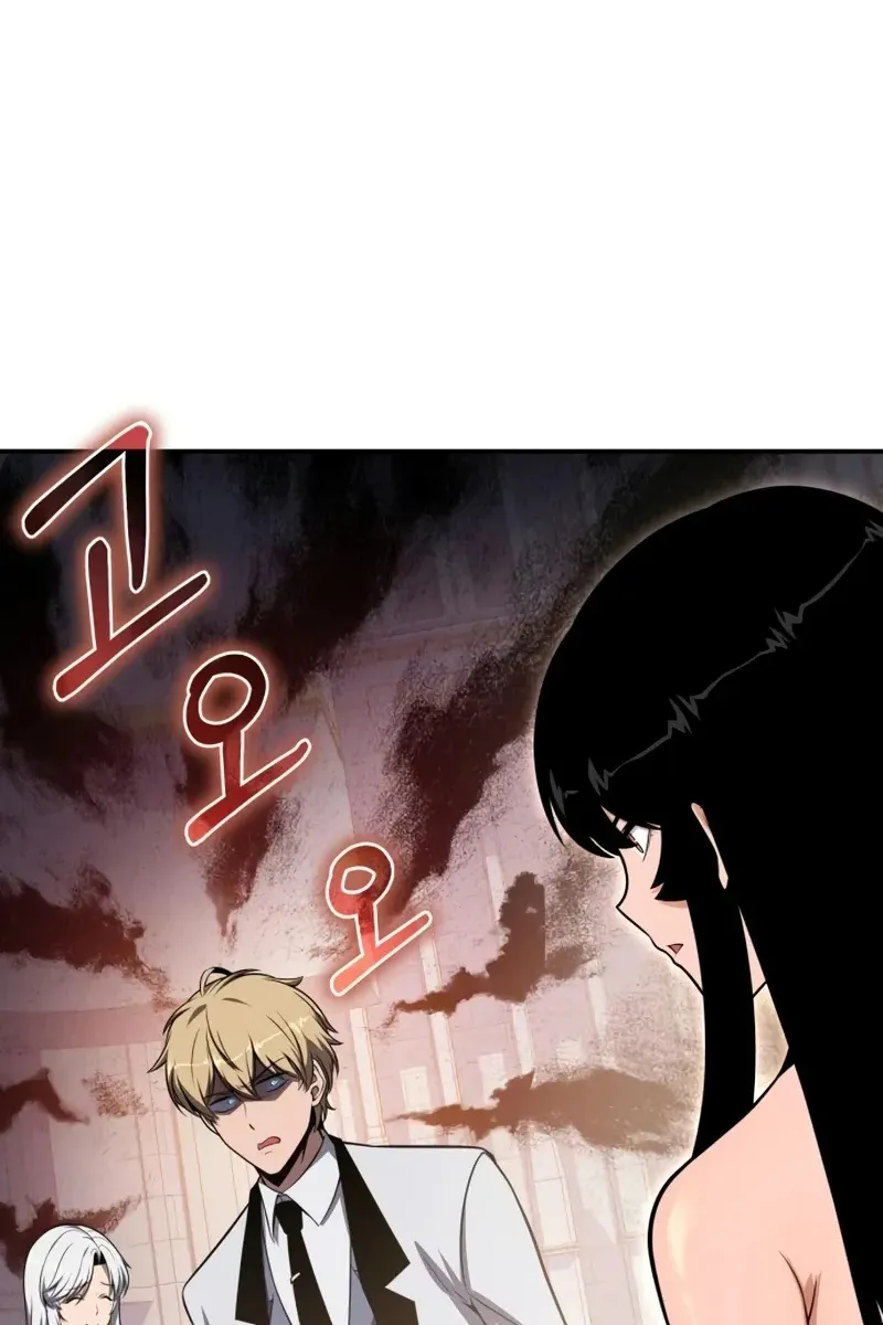 Сторінка 100