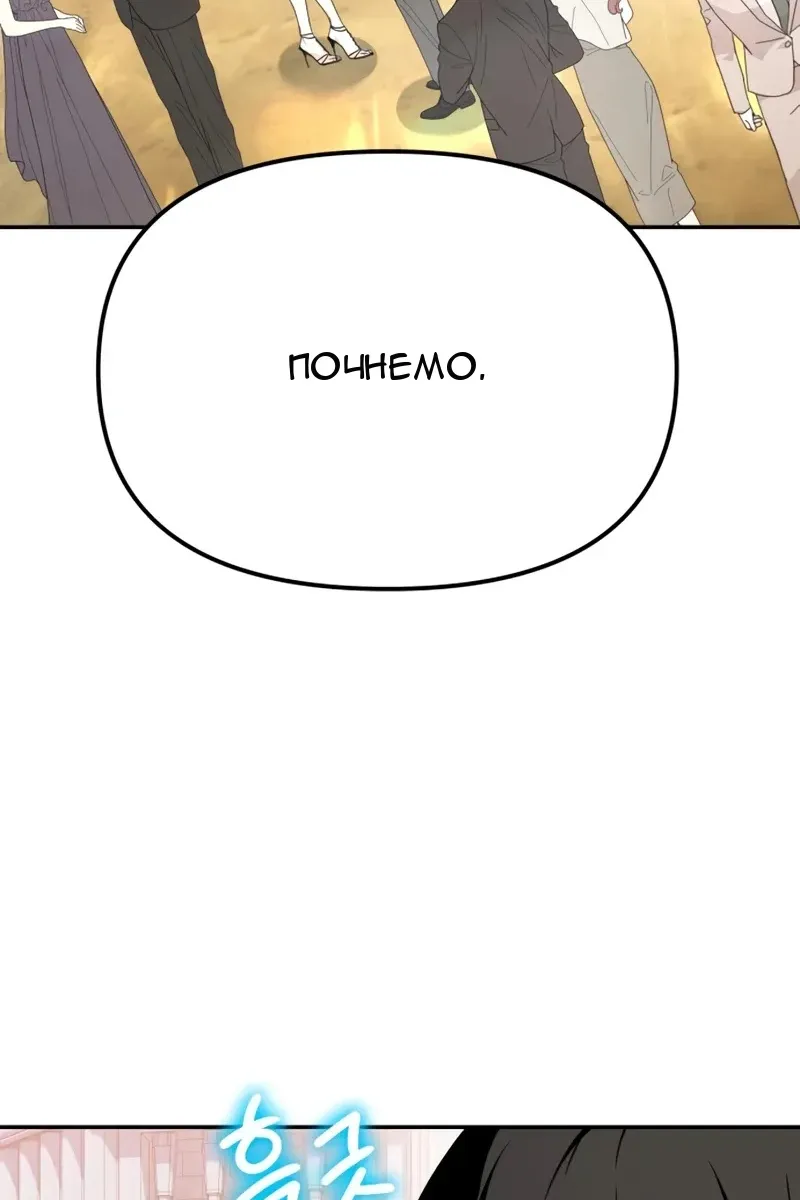 Сторінка 115