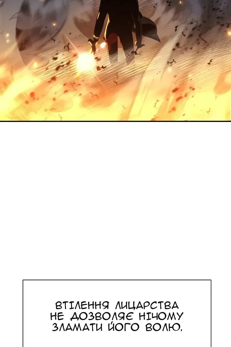Сторінка 9