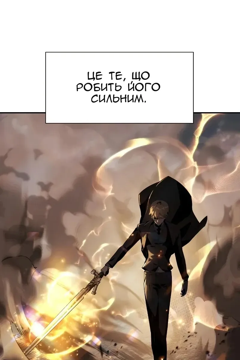 Сторінка 11