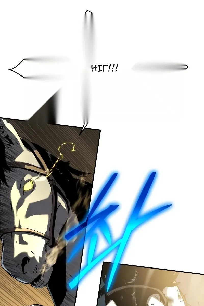 Сторінка 68