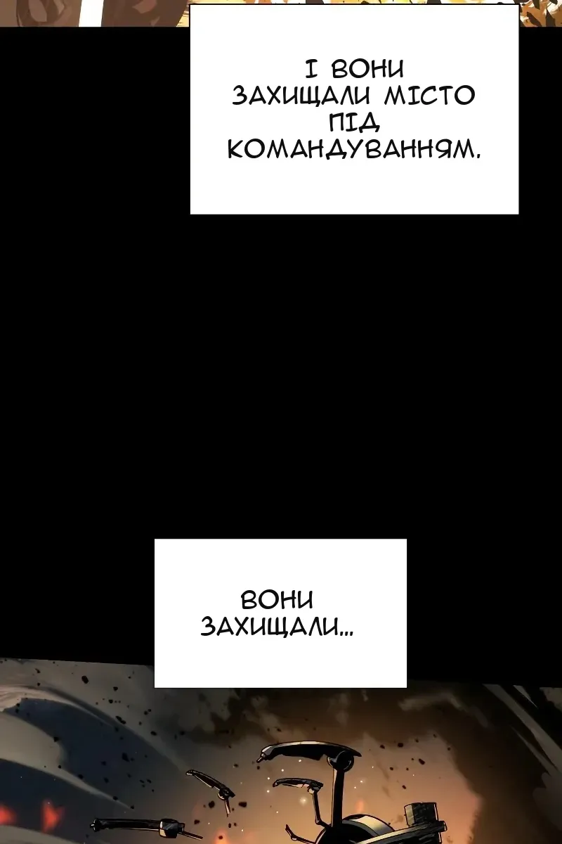 Сторінка 162