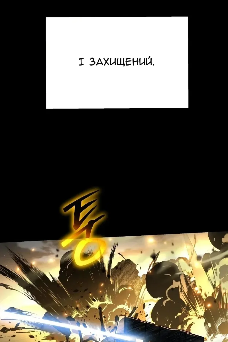 Сторінка 164
