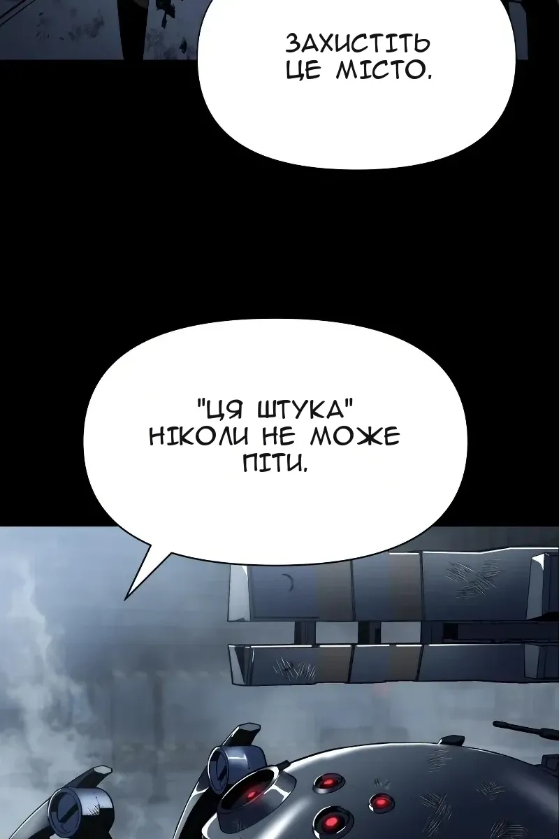 Сторінка 169