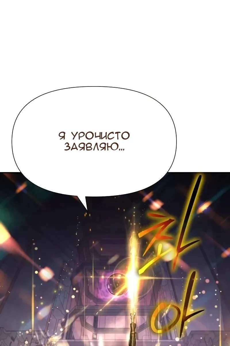 Сторінка 201