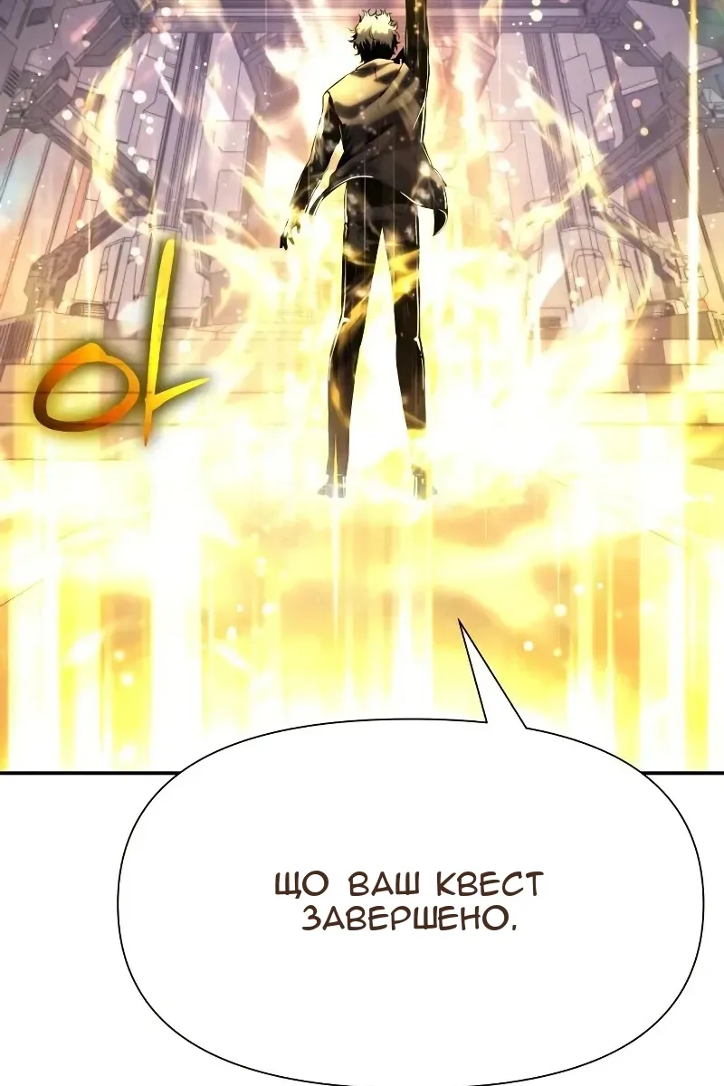 Сторінка 202