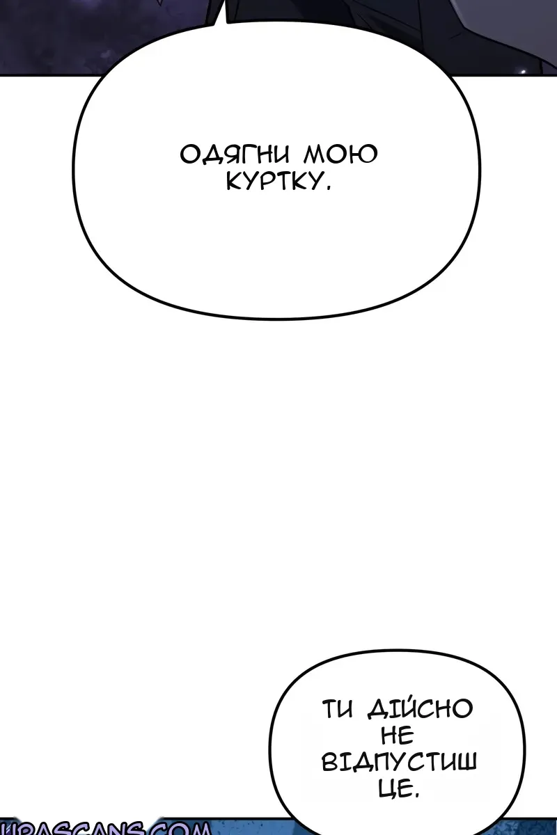 Сторінка 18