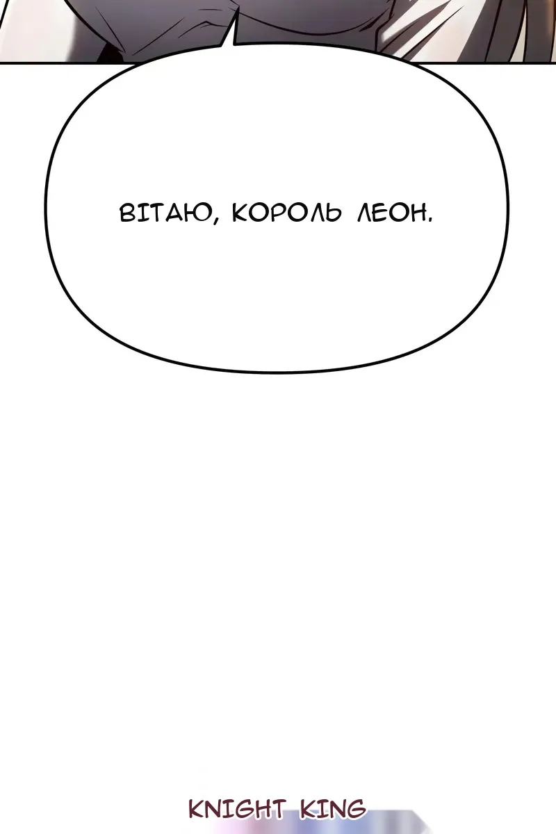 Сторінка 28