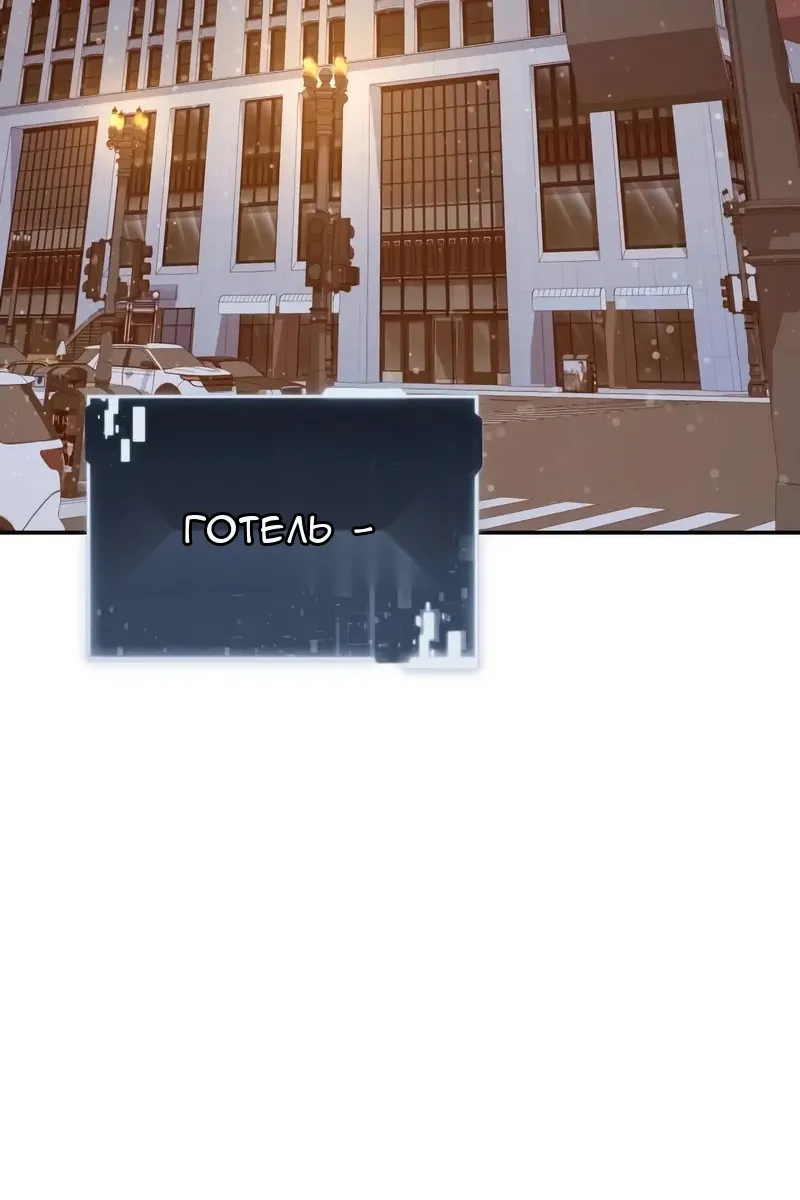 Сторінка 31