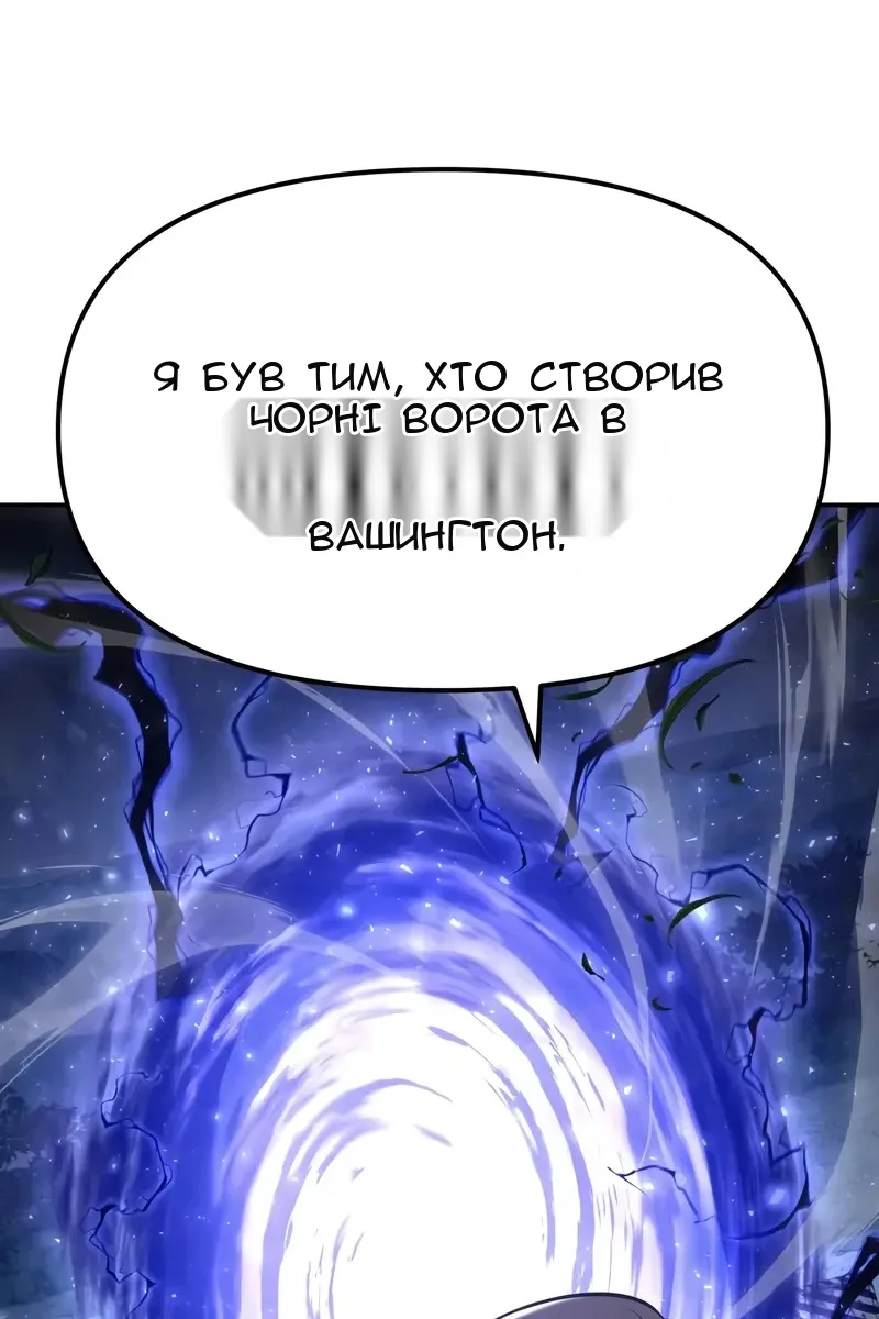 Сторінка 37