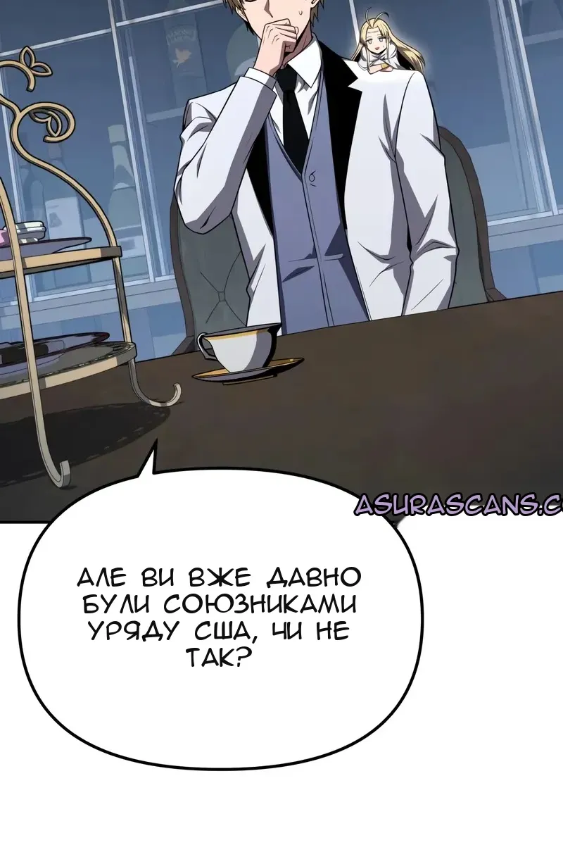 Сторінка 42