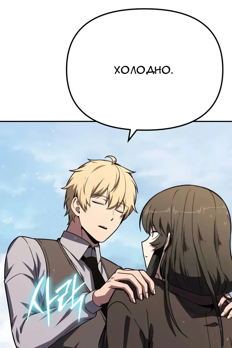 Сторінка 115
