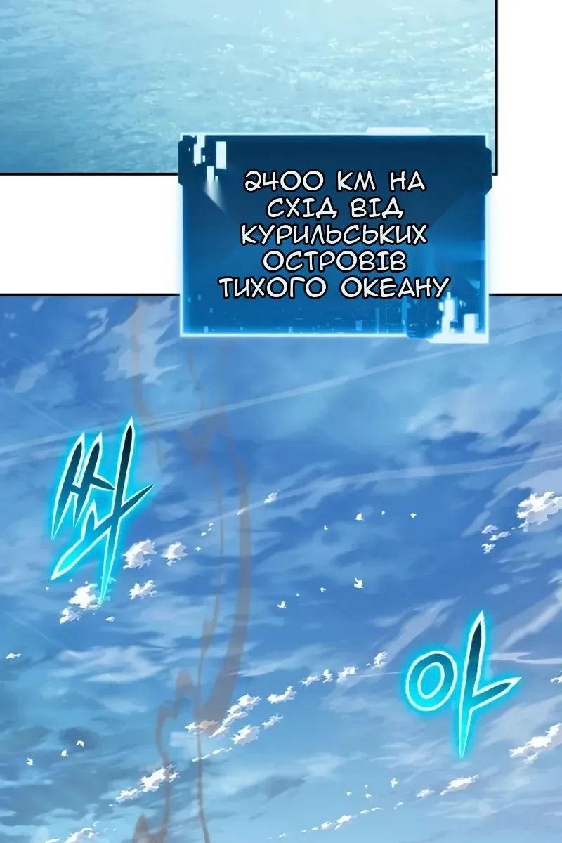 Сторінка 102