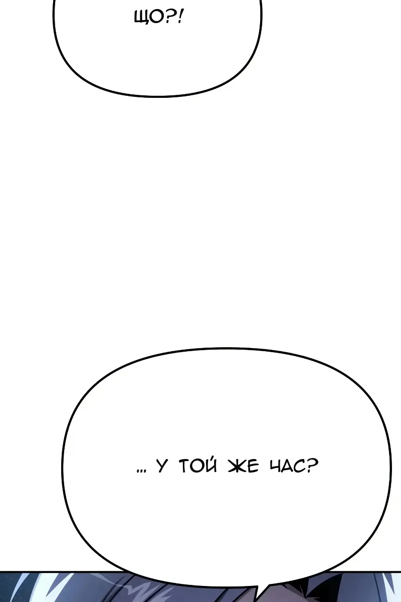 Сторінка 15