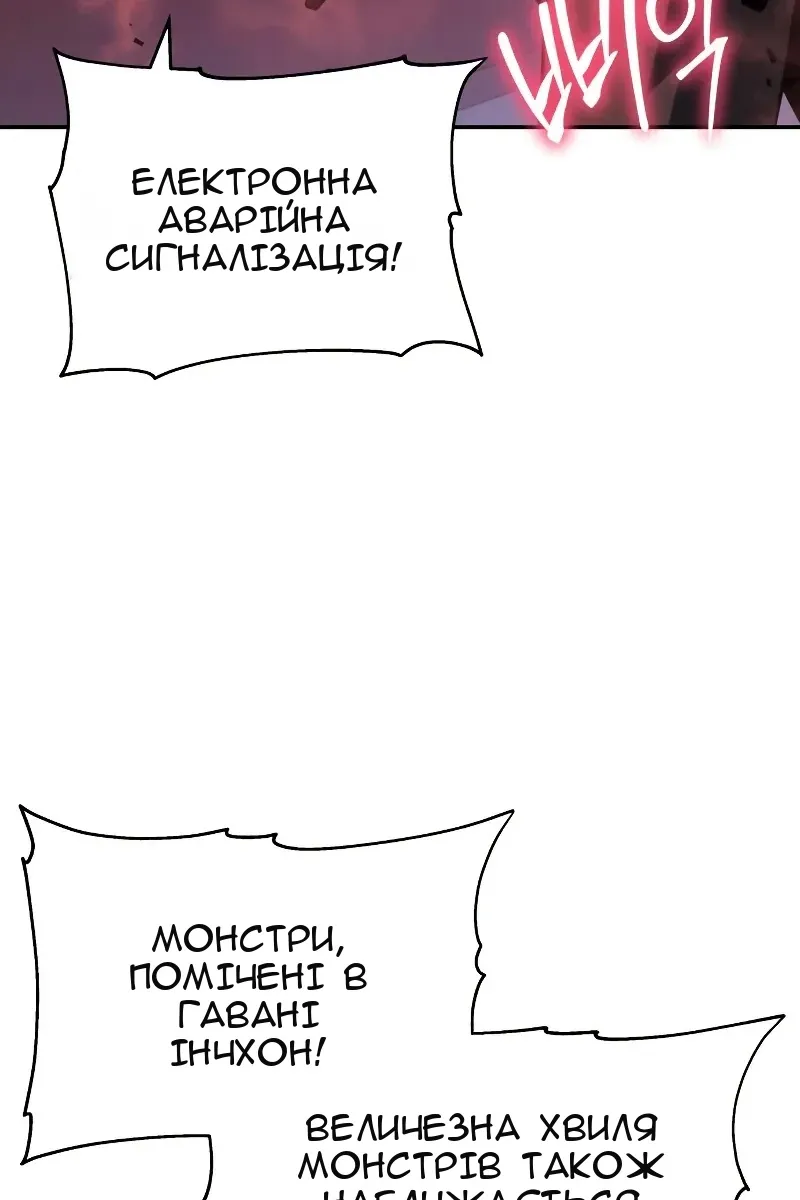Сторінка 21