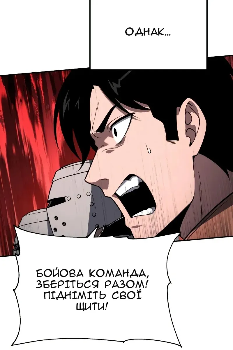 Сторінка 39