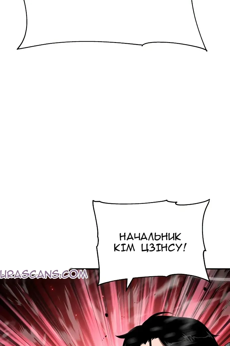 Сторінка 43