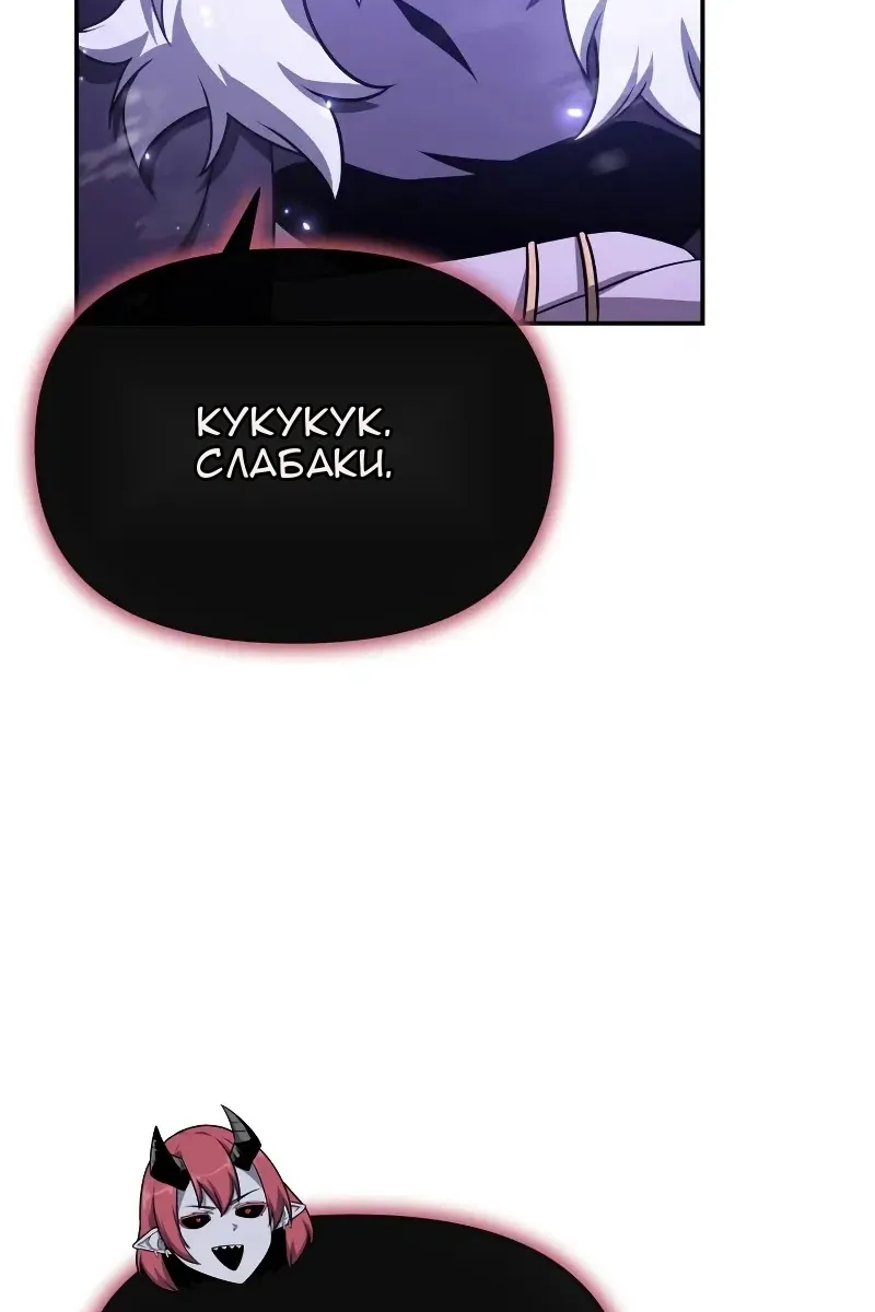 Сторінка 83
