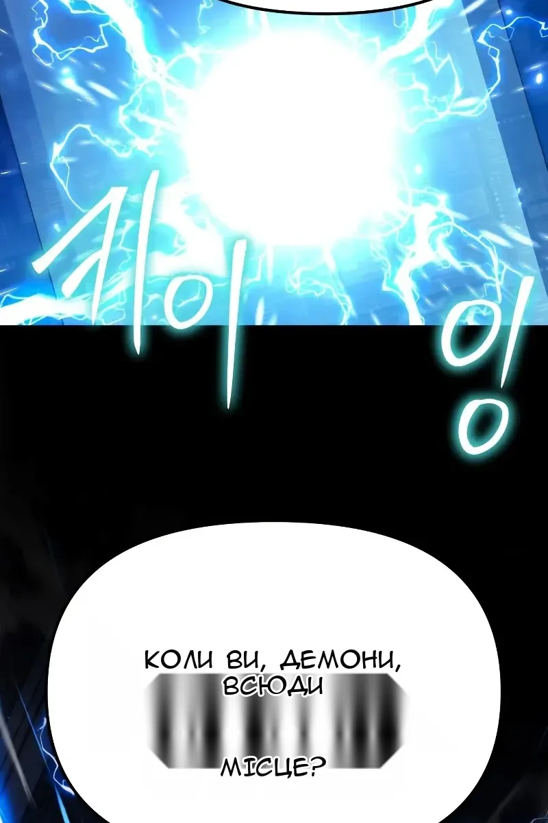 Сторінка 151