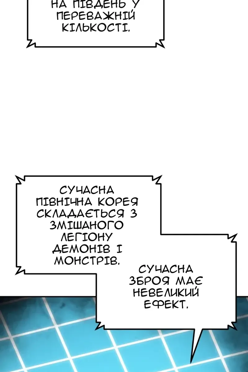 Сторінка 15