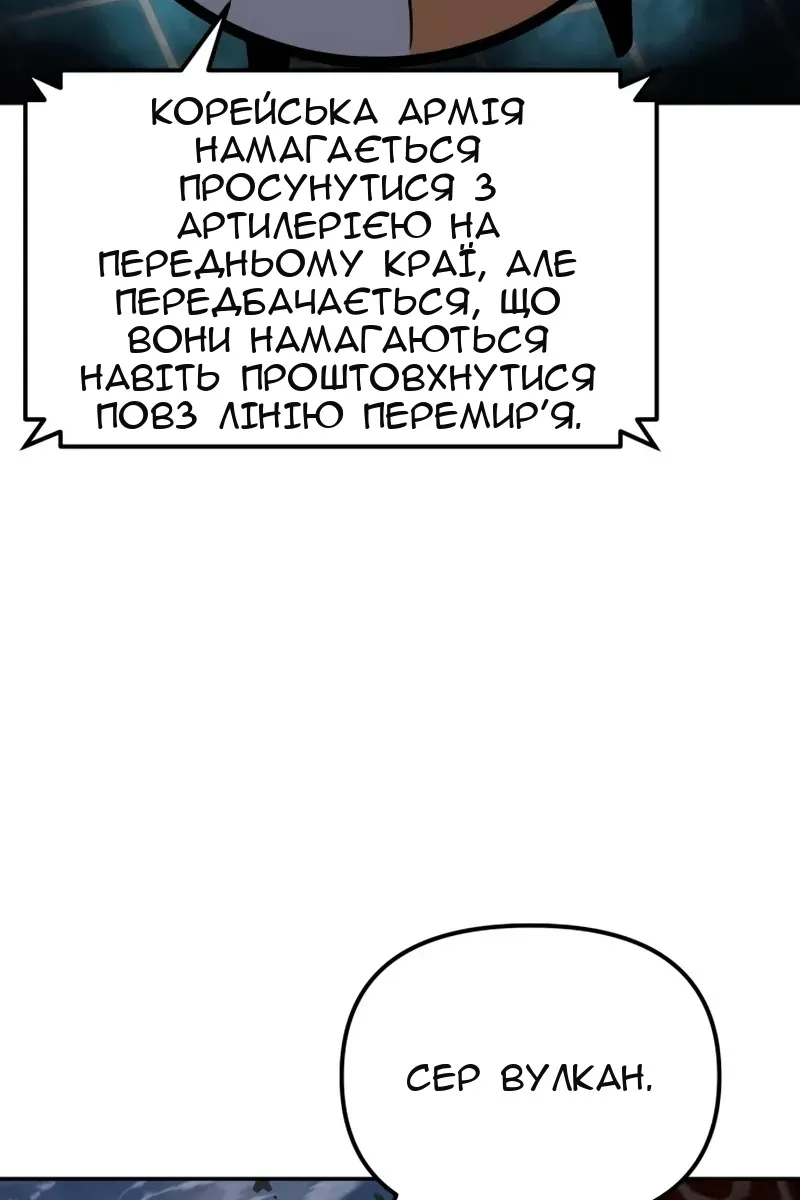 Сторінка 17