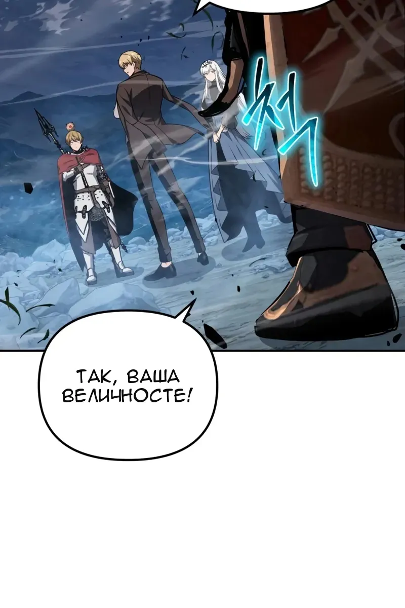 Сторінка 18