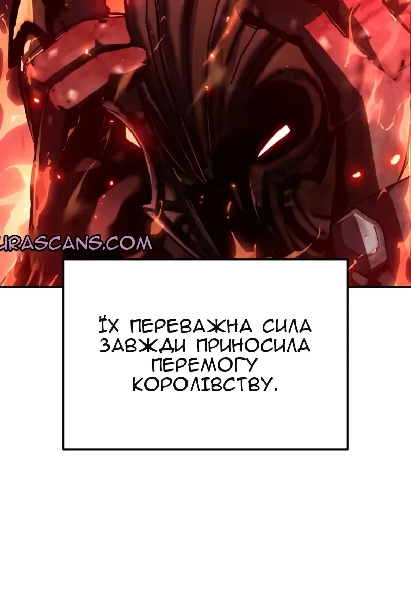 Сторінка 23