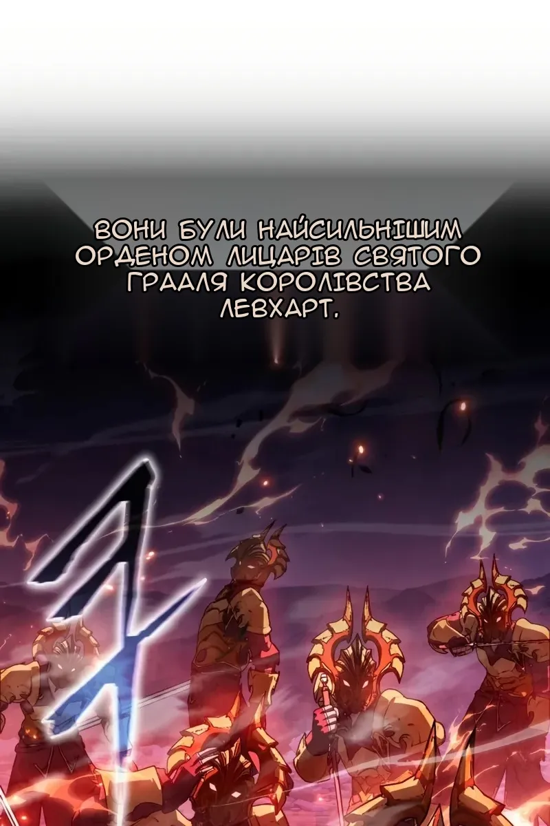 Сторінка 24