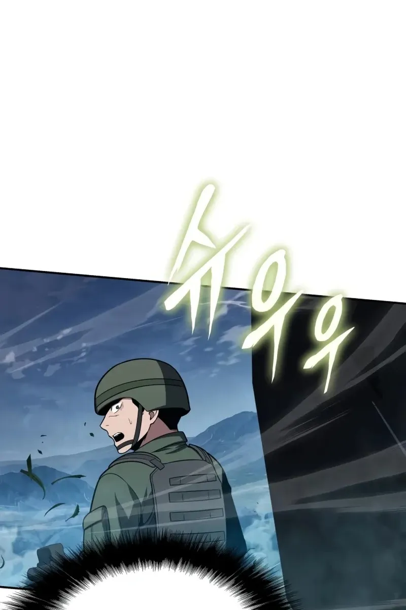 Сторінка 45