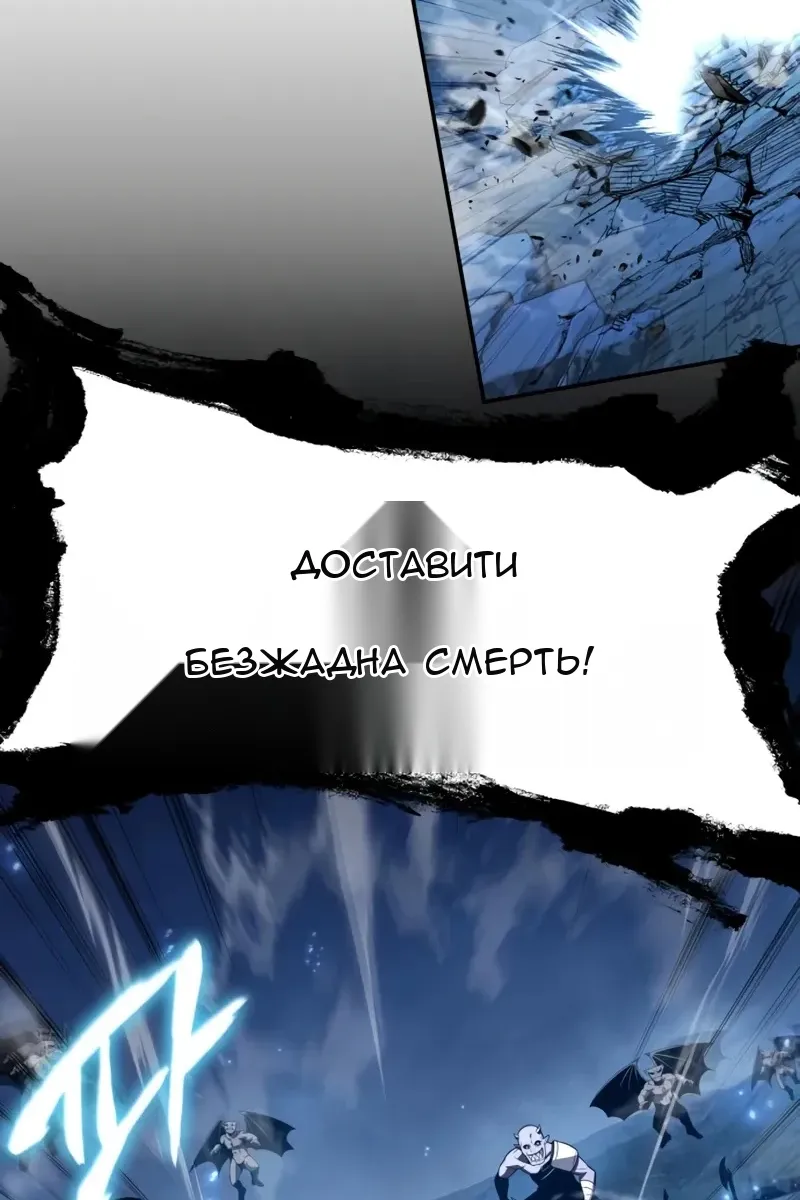Сторінка 53