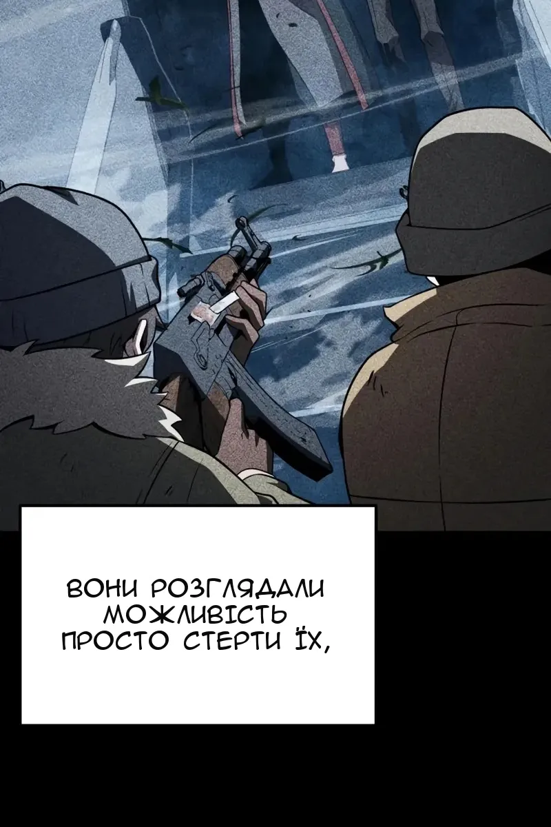 Сторінка 125