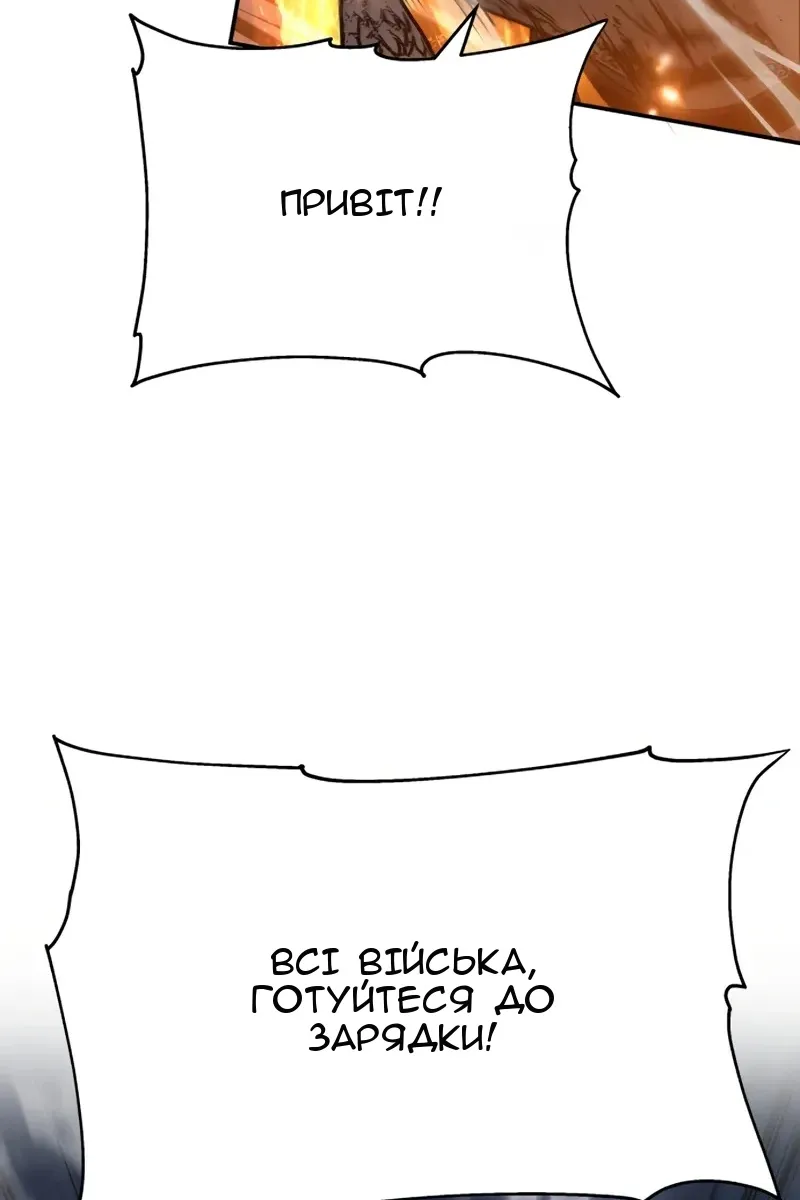 Сторінка 22