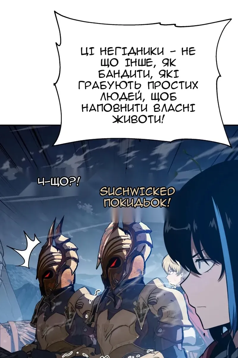 Сторінка 27