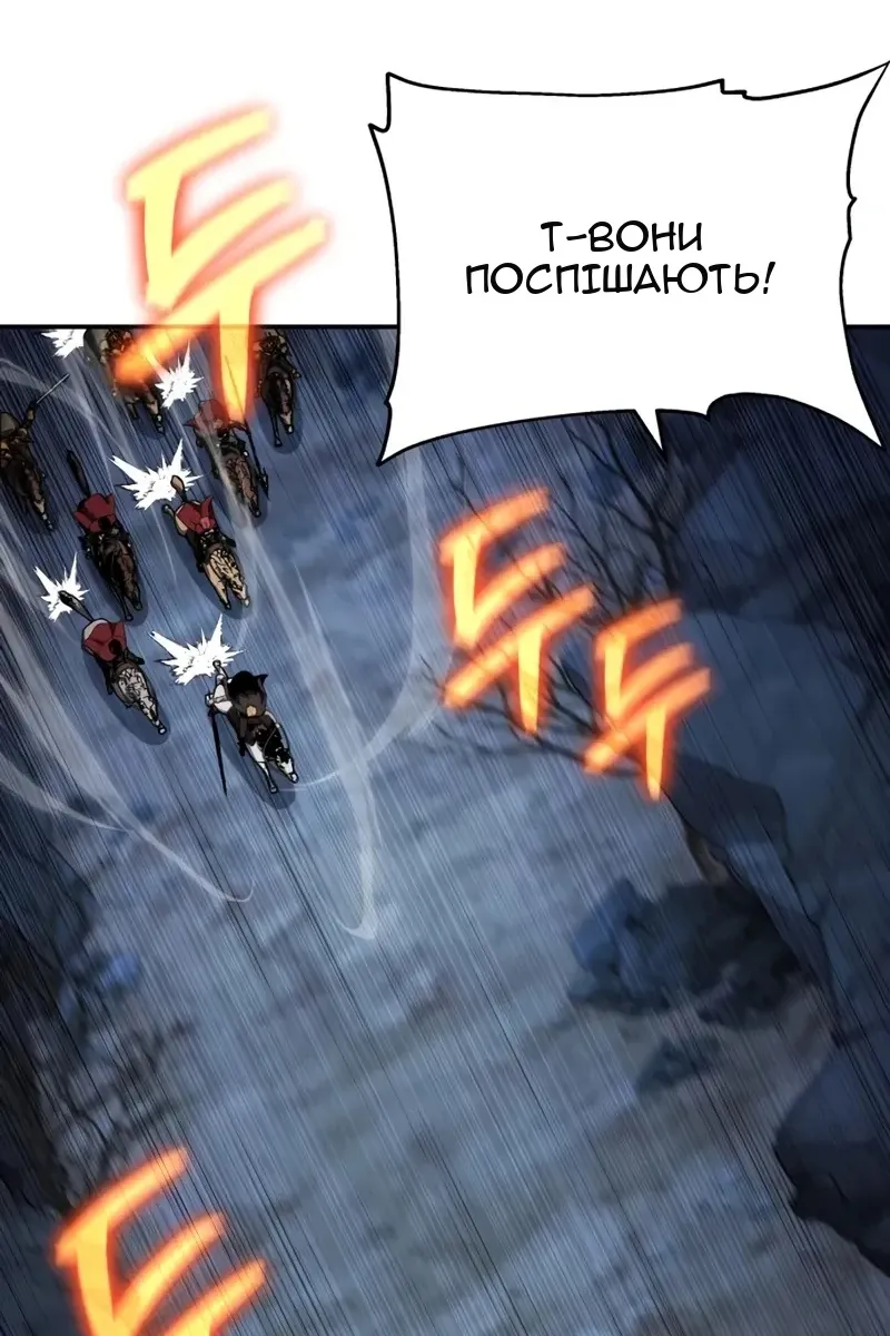 Сторінка 35