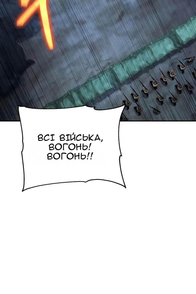 Сторінка 36